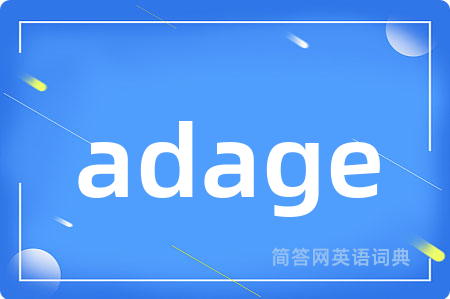 adage