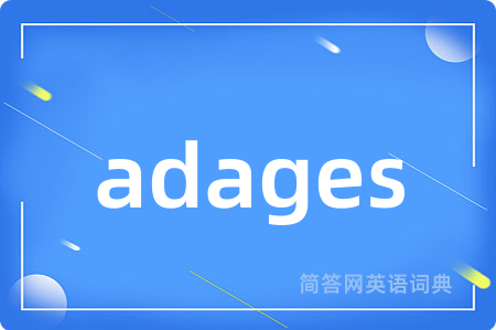 adages