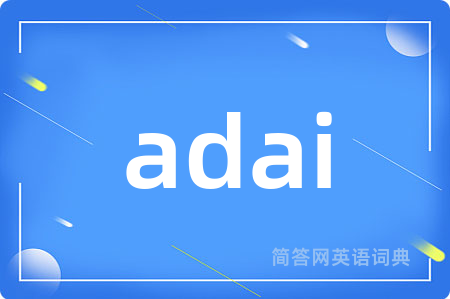 adai