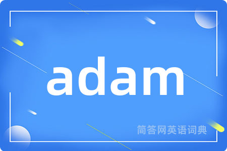 adam
