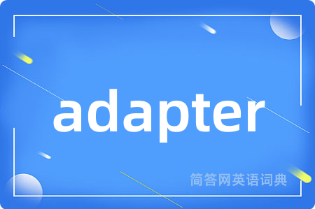 adapter