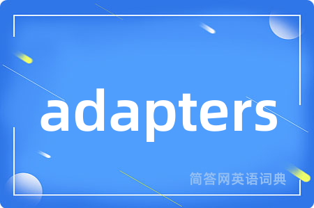 adapters