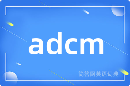 adcm