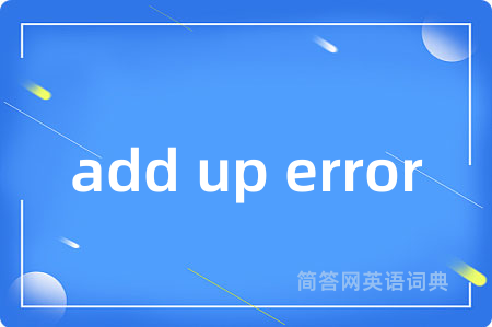 add up error