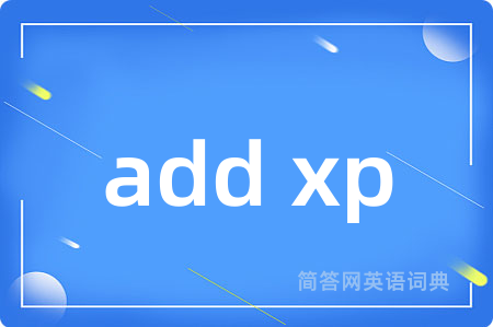 add xp
