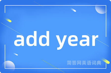 add year
