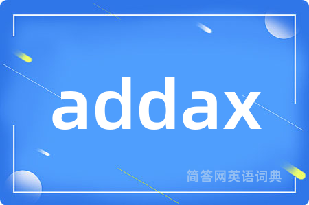 addax
