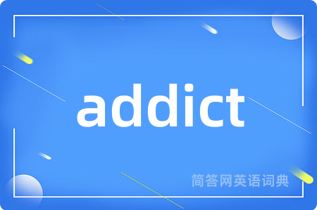 addict
