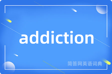 addiction