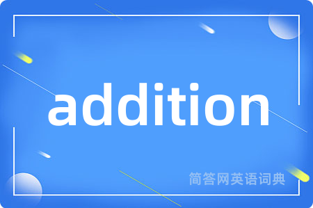 addition