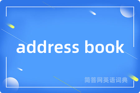 address book