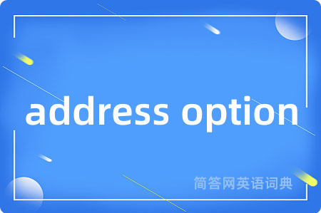 address option
