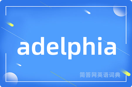 adelphia