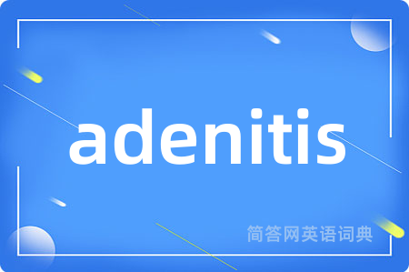 adenitis