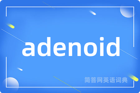 adenoid