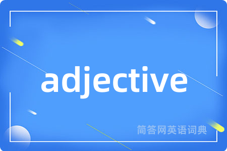 adjective