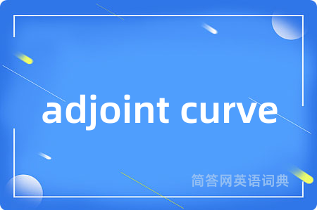 adjoint curve