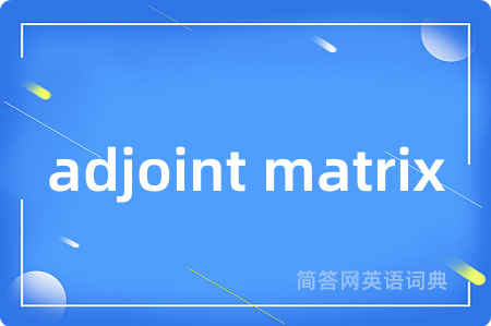 adjoint matrix