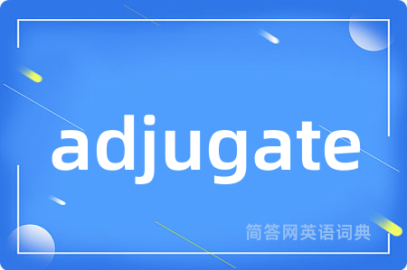 adjugate