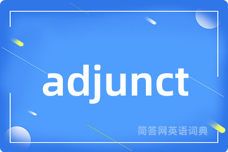 adjunct