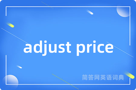 adjust price