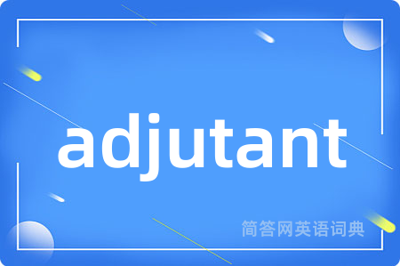 adjutant