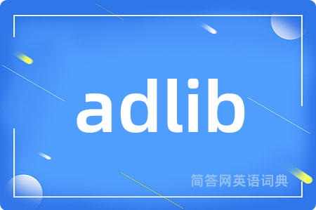 adlib