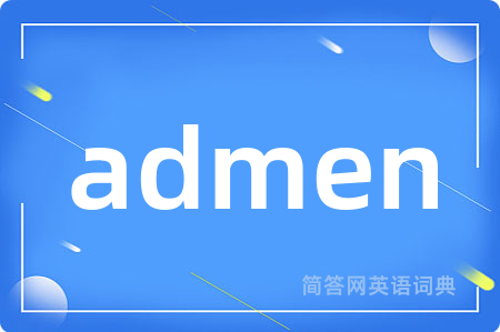 admen