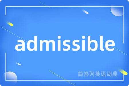 admissible