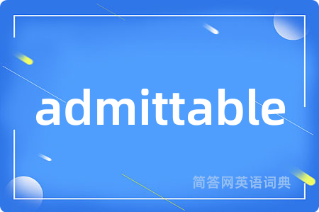 admittable