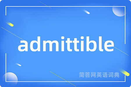admittible