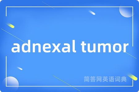 adnexal tumor