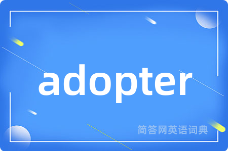 adopter