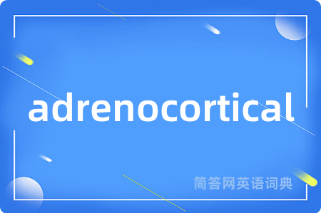 adrenocortical