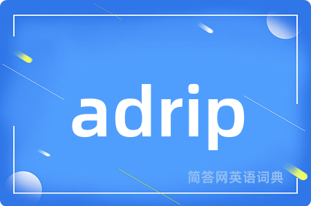 adrip