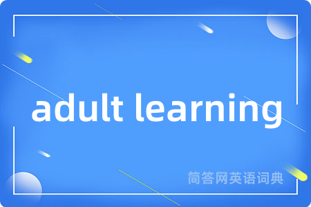 adult learning