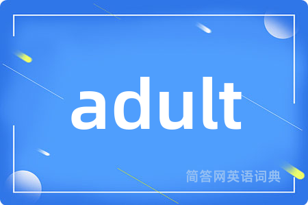 adult