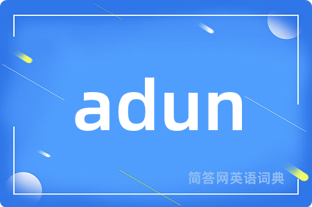 adun