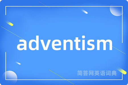 adventism