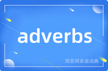 adverbs