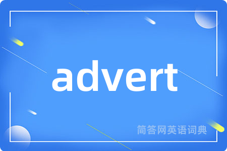 advert