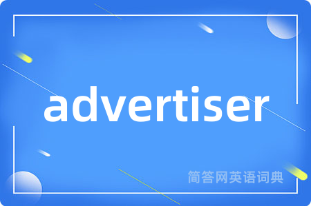 advertiser