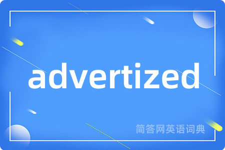 advertized