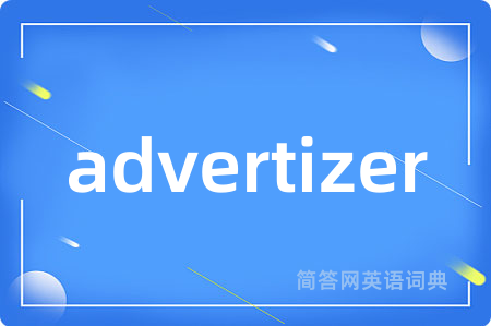 advertizer