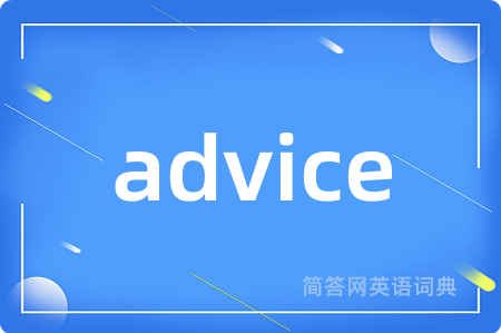 advice