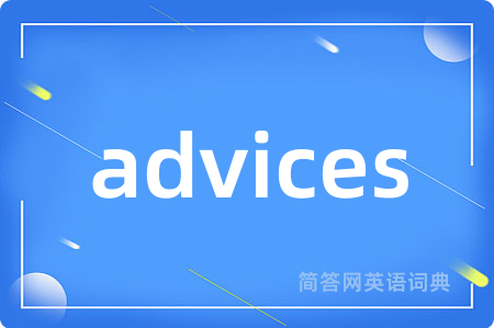 advices