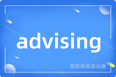 advising