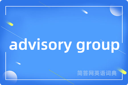 advisory group