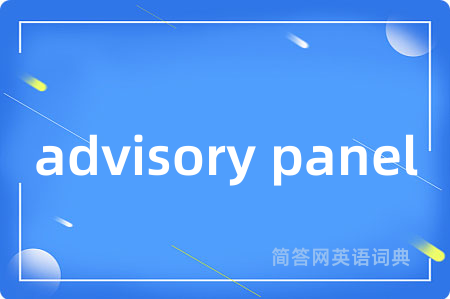 advisory panel