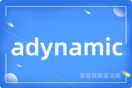 adynamic